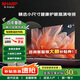 SHARP夏普2T-C43H3HA全高清全面屏 8G內存智能護眼液晶電視機43英寸全新正品 43英寸