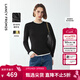 朗姿【王楚然同款】純羊毛氣質(zhì)高級感撞色修身上衣女冬新款T恤 黑色 S