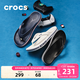 卡駱馳（CROCS）貝雅卡駱班運動(dòng)拖鞋男鞋女鞋居家?jiàn)A腳平底人字拖鞋|205393 黑色/白色-066 40 (250mm)