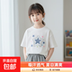 女童短袖t恤純棉夏裝2025新款中大兒童衣服夏季正肩半袖上衣夏款 白色 2009 140