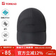 探路者（TOREAD）速干帽 戶(hù)外運動(dòng)男女通用休閑帽徒步遮陽(yáng)防曬帽TELLBM80731黑色