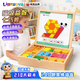 翎喏【金榜第一】英國磁性七巧板3d立體拼圖積木兒童早教玩具生日禮物 170?！究善?000+圖形+120頁(yè)題卡+拼搭題冊】 禮盒裝 適合3-6歲兒童禮物
