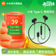 小米Type-C 有線(xiàn)耳機 入耳式通用耳麥 防塵防水耳機 舒適佩戴 適用小米華為榮耀手機