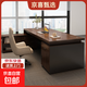 辦公桌老板桌辦公室桌椅組合簡(jiǎn)約現代員工位單人臺式電腦桌子書(shū)桌 160*80*75奢野黑胡桃色+32桌厚