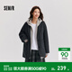 森馬（Semir）外套女中長(cháng)款西裝領(lǐng)通勤百搭寬松2024冬新款含羊毛雙面呢夾克 灰色調00322 L