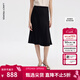 朗姿【朗姿三醋酸Basic衣櫥】魚(yú)尾優(yōu)雅半身裙新款裙子2026年夏季新款 黑色 M