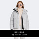 加拿大鵝（Canada Goose）Junction Puffer女士黑標派克大衣戶(hù)外休閑外套大鵝羽絨服 2602LB 200 銀樺色 M