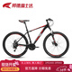邦德·富士達自行車(chē)男女26寸鋁合金山地車(chē)24級變速雙碟剎減震學(xué)生成人越野單車(chē) 黑紅色【鋁架 26寸】
