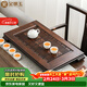 金鑲玉 茶盤(pán)茶托儲水式 大號排水儲水式茶臺 國色天香63*36*7.5cm