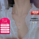 徠奧（leerout）滿(mǎn)天星珍珠項鏈女簡(jiǎn)約氣質(zhì)潮頸鏈輕奢小眾設計婦女節禮物送老婆 【京倉直發(fā)/次日達】滿(mǎn)天星珍珠項鏈 50cm