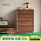 樸愫木作斗柜臥室柜子儲物柜黑胡桃實(shí)木收納柜零食柜客廳沙發(fā)墻邊柜置物柜 0.65m五斗柜-全實(shí)木丨3月初