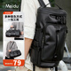 美杜 大容量男士行李包 多功能旅行包兩用短途防潑戶(hù)外騎行健身登山包