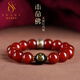 施華索尼亞天然紅瑪瑙手串男士本命年手鏈六字真言生日禮物飾品情侶護身符 虛空藏菩薩生肖-?；?珠子16mm