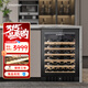 VINOPRO紅酒柜 恒溫酒柜 壓縮機風(fēng)冷家用嵌入式實(shí)木葡萄酒冷藏柜BU-145單溫 變頻款丨一級能效+風(fēng)冷無(wú)霜 46瓶