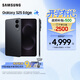 三星（SAMSUNG）Galaxy S25 Edge 5.8mm纖薄機身 IP68耐用設計 驍龍8至尊版 2億像素拍照旗艦AI手機 鈦黑 12GB+256GB 官方標配
