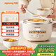 九陽(yáng)（Joyoung）電燉鍋熱水快燉多功能鍋2.8L電燉盅燉湯盅燕窩鍋養生鍋寶寶輔食bb粥迷你煮粥煲湯鍋白瓷GD328
