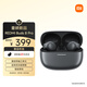 小米（MI）REDMI Buds 8 Pro真無(wú)線(xiàn)藍牙降噪耳機 入耳式 適用于安卓蘋(píng)果手機 玄悟黑