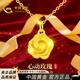 中國黃金（CHINA GOLD）玫瑰花黃金項鏈女足金吊墜首飾2026新款生日禮物送女友老婆紀念日 足金心動(dòng)玫瑰吊墜贈925銀鏈