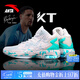 安踏（ANTA）KT籃球鞋男湯普森運動(dòng)鞋男緩震防滑防側翻實(shí)戰比賽氣墊球鞋子男 KT3 team 1代｜安踏白/泳池藍-3 41 (255mm)
