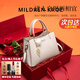 MILDREN KROE輕奢包包女款2026年MK女包大容量手提包情人節禮物送女友老婆 米白色【精美禮盒包裝】 大包