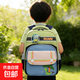 幼兒園大班一二年級男孩女孩兒童書(shū)包小學(xué)生男生減負雙肩包 抹茶綠 幼兒大班之一二年級使用