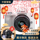 佳能 Canon EOS M3 M5 M50 M6 M100 M200 微單相機 入門(mén)學(xué)生旅游相機 佳能 M50 一代 15-45 套機 (顏色隨機) 95成新