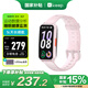 Keep智能運動(dòng)手環(huán) 血氧心率監測手環(huán) 乒乓球、羽毛球專(zhuān)業(yè)模式數據記錄 B5暮云粉硅膠表帶版 新年禮物
