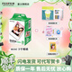 富士（FUJIFILM） instax 3英寸立拍立得相機mini迷你相紙 一次成像膠片膠卷 3寸雙包+相冊*3+冰箱貼相框【20張白邊】 官方標配