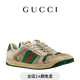 GUCCI古馳Screener系列男士GG運動(dòng)鞋 米色 40.5