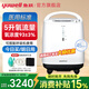 魚(yú)躍（yuwell）5L升制氧機家用肺氣腫老人便攜醫用級呼吸氧氣帶霧化一體十大牌子 9F-5BW|輕音45分貝|帶霧化|高氧濃度96%