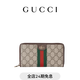 GUCCI古馳Ophidia系列全拉鏈式錢(qián)包[新款][禮物] 米色和深棕色 均碼