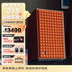 JBL L100ClassicMK2  HiFi播放器 音響 音箱 功放機 無(wú)源發(fā)燒級監聽(tīng)書(shū)架箱 橙色