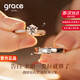 Grace Girl一克拉培育鉆石情侶對戒白金戒指求訂結婚情人節生日禮物送男女友 銀培育鉆對戒（女1克拉男10分）