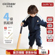 齊齊熊[3級抗起球]齊齊熊男童衛衣套裝兒童長(cháng)袖秋裝寶寶戶(hù)外春秋運動(dòng)服
