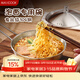 美廚（MAXCOOK）304不銹鋼碗帶蓋把手湯碗泡面碗韓式碗米酒碗大碗拌飯碗MCWA8296