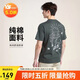 耐克(NIKE)春夏男短袖圓領(lǐng)T恤 運動(dòng)休閑 簡(jiǎn)約時(shí)尚 FZ5282-338 綠色M