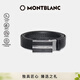 萬(wàn)寶龍MONTBLANC 牛皮板扣自動(dòng)扣黑色單面腰帶皮帶3cm 118421禮物