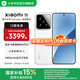 小米xiaomi小米15手機 國家補貼 徠卡光學(xué)Summilux高速鏡頭 驍龍8至尊版移動(dòng)平臺 小米澎湃OS 2 白色 12GB+256GB