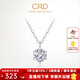 CRD克徠帝【現貨閃發(fā)】如星鉑金鉆石項鏈真鉆吊墜鎖骨鏈送禮 【K01018B】鉑金共約10分+贈銀項鏈