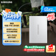三星（SAMSUNG）4TB Type-c USB 3.2 移動(dòng)固態(tài)硬盤(pán)（PSSD） T7煥新版 NVMe傳輸速度1050MB/s手機筆記本電腦外接SSD