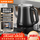 蘇泊爾（SUPOR）自動(dòng)上水壺多段恒溫煮茶泡茶燒水壺電熱水壺電茶爐開(kāi)水壺304不銹鋼電水壺保溫家用辦公SW-08C06