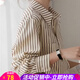 歐貝汐長(cháng)袖條紋襯衫女春秋季疊穿襯衣夏薄款復古職業(yè)通勤設計感女士上衣 條紋 M