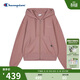 Champion冠軍開(kāi)襟連帽衛衣女26春季新款休閑風(fēng)簡(jiǎn)約拉鏈外套開(kāi)衫 灰粉色 M