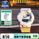卡西歐（CASIO） G-SHOCK CityBattle系列防水運動(dòng)手表時(shí)尚石英男表 GBA-800DG-7A