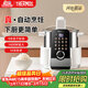 膳魔師（THERMOS）智能炒菜鍋炒菜機器人家用自動(dòng)炒菜機無(wú)涂層全自動(dòng)烹飪智能鍋精準控溫不粘內膽可定時(shí)預約國家補貼