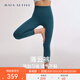 MAIA ACTIVE 薄云褲 戶(hù)外運動(dòng)訓練健身緊身褲子休閑高腰7分9分無(wú)中縫瑜伽褲女 極光藍（7分無(wú)中縫） M