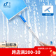 佛山市施達清潔設備有限公司（CT CORPORATION LTD.）不銹鋼玻璃刮刮水器高空多用途桌面瓷磚地板擦玻璃器清潔工具擦窗 35cm含25cm涂水器，2米桿