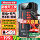 紐曼（Newsmy）【3C認證】F3汽車(chē)應急啟動(dòng)電源搭電寶充氣泵一體機車(chē)載電瓶摩托車(chē)強啟打氣泵戶(hù)外移動(dòng)電源打火神器