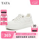 他她（TATA）2026春商場(chǎng)同款時(shí)尚休閑百搭板鞋鞋 白色 36
