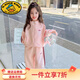 G.duck小黃鴨春秋季女童運動(dòng)套裝2026新款兒童洋氣小女孩衛衣外套兩件套 粉紅色 130 cm 【建議身高121-130cm】